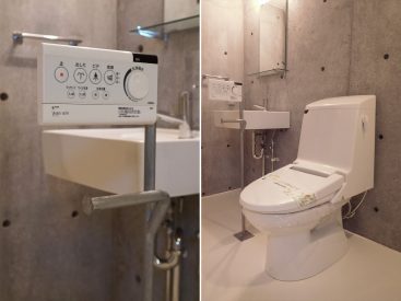 独立したトイレリモコンと、トイレットペーパーホルダーが特徴のトイレ。