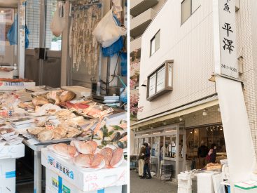 開店前から行列ができることもある魚屋「 鮮魚 平澤」。