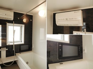 浴室暖房・乾燥機、浴室テレビ付きのお風呂！