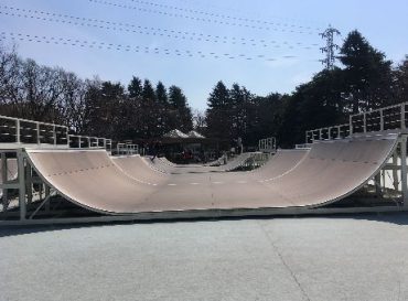 スケートパークまですぐ