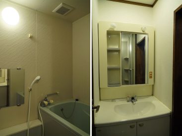 浴室と洗面台