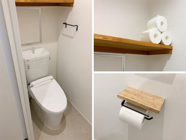トイレは木のアイテムがアクセント。