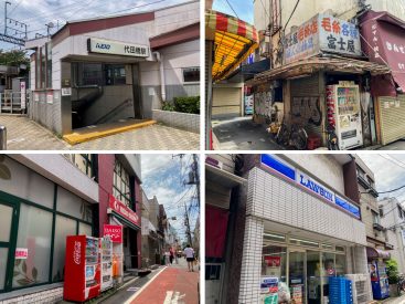 コンパクトな駅周辺ですが、スーパーやコンビニがあって仕事をする分には困らなそうです。