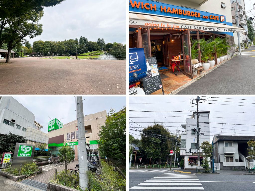 世田谷公園の周辺にもチルスポットがたくさんです〜。