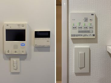 安心のセキュリティと便利な機能。