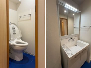 洗面所とトイレの設備。