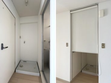 洗濯機は浴室の横に。脱衣所部分にはロールカーテンがついています。