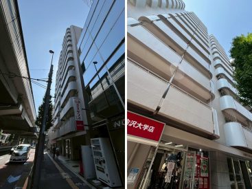 外観。
