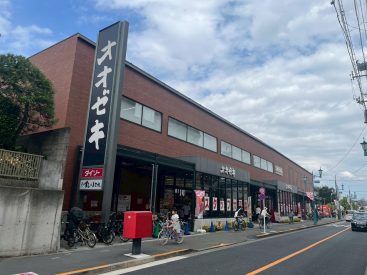 松原駅前のオオゼキ。