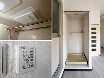 浴室乾燥機付き。脱衣スペースに洗濯機置き場があります。