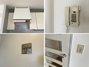 年数を感じる内装・設備が残っています。