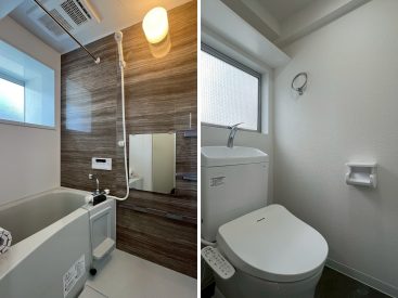 お風呂とトイレはリフォーム済み。