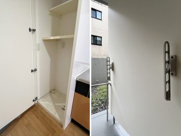 洗濯機は扉で隠してすっきりと。洗濯物干しは、景色を邪魔しないよう、壁付になっています。