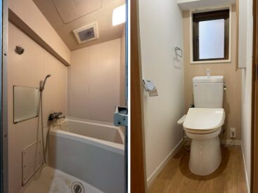 お風呂とトイレ。