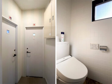 トレイは男性用と女性用の2つご用意がございます。